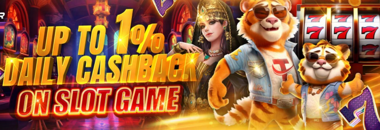mega88ios